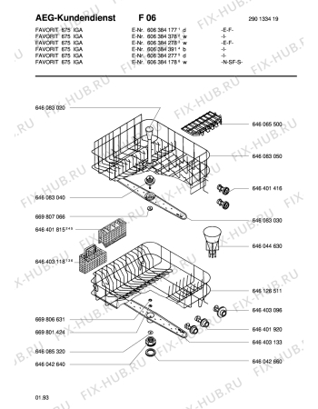 Взрыв-схема посудомоечной машины Aeg FAV675I-D  EF - Схема узла Baskets, tubes 061